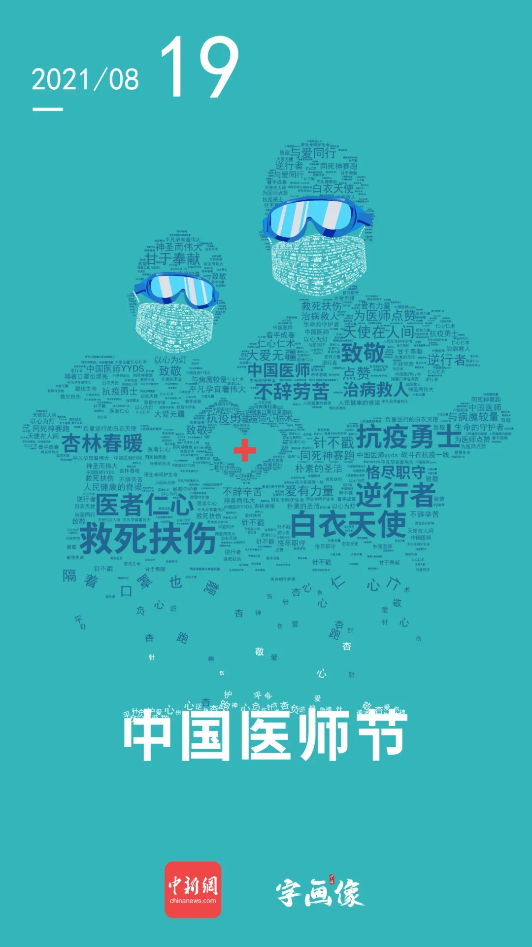 һҳ