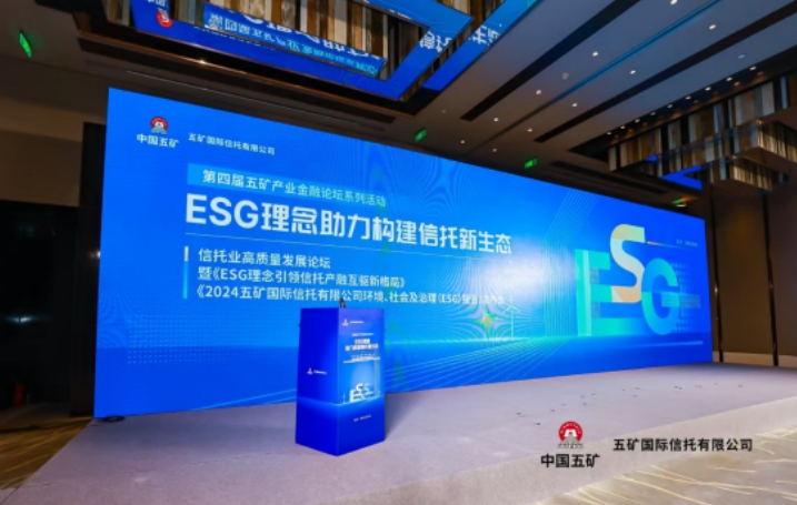 ESG̬