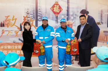 ƽ�����б������п�չ����������ů������