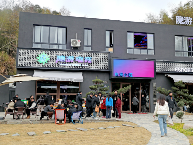 ���羺+��̽�����������·��