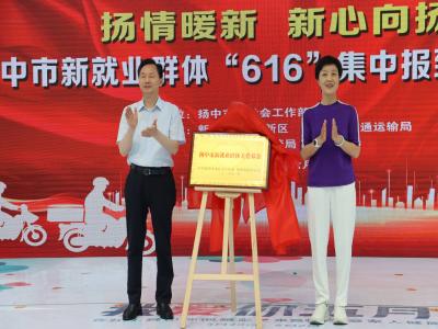 ���������롱������̽������ů���¡���ʵ��