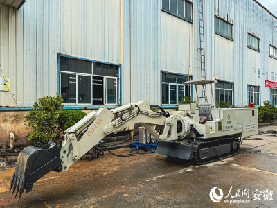 �������̻�е���޹�˾�����Ŀ����豸������������ ��ϣ����