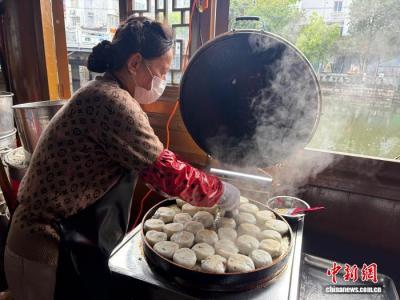 ���������͡��ᴩ�㽭����������ʮ����