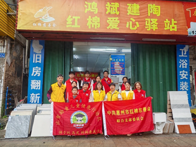 �㶫���ݣ����ռ��ܻ��̶�� ������ҵ����Я�ִ�����