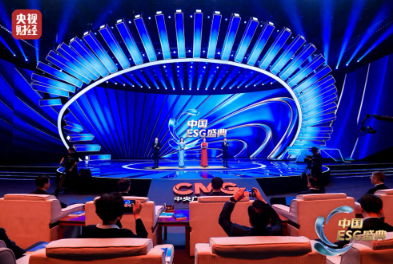 ��2026�й�ESGʢ�䡱�ھ��ٰ죬�����ҵ�Ƽ�������ɳ�����չ���й�������